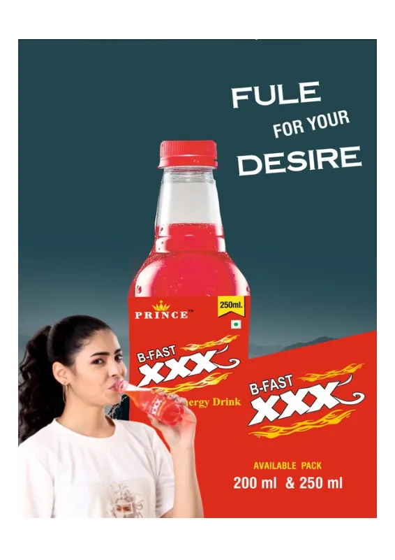 Prince B-Fast XXX energy drink campaign