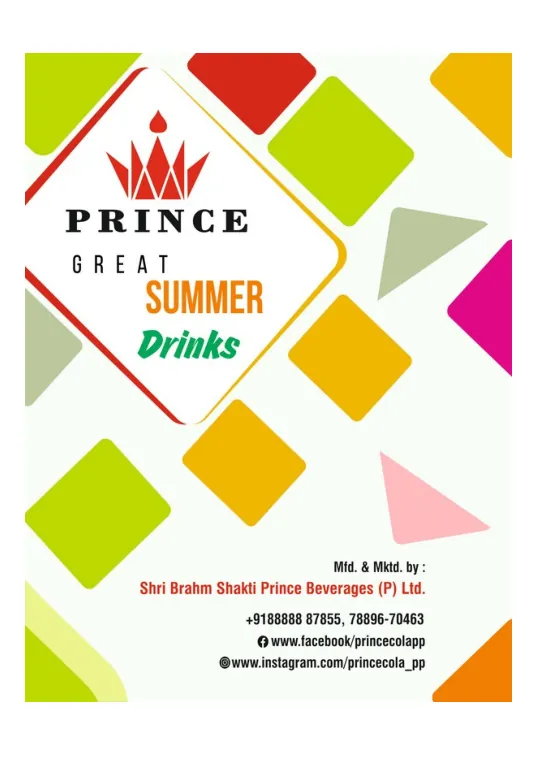 Prince product catalogue cover