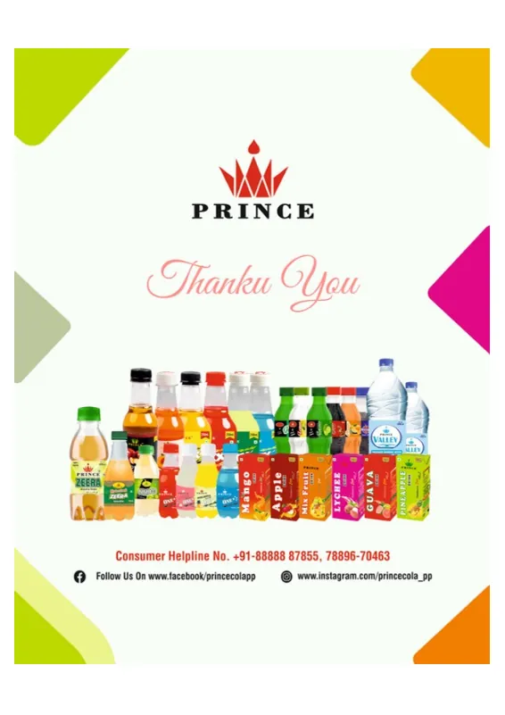 Prince full beverage product range