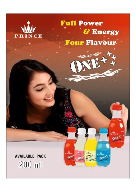 ONE+++ Range